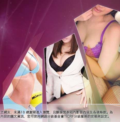 愛情文藝小說大胸部美女圖